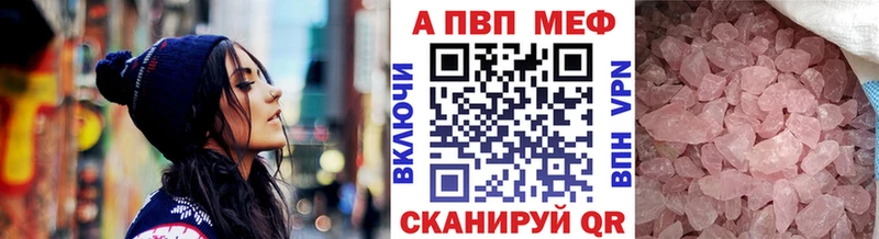 наркота  Хабаровск  OMG рабочий сайт  Alpha PVP крисы CK 