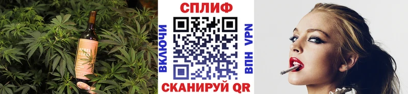 Canna-Cookies конопля Хабаровск