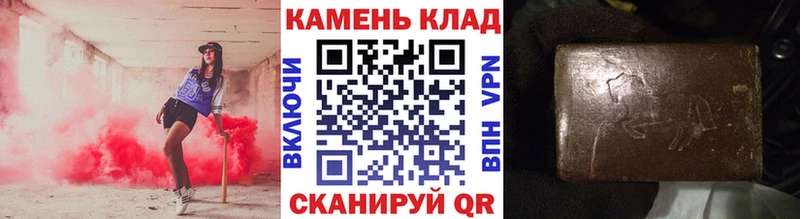omg маркетплейс  Хабаровск  ГАШ VHQ 