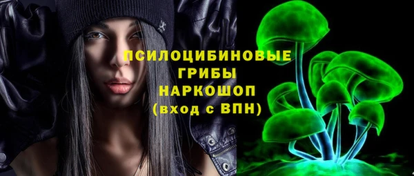 прущие крисы Алексин