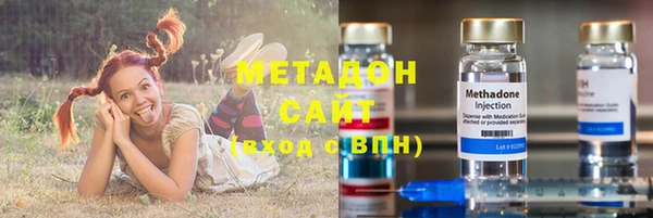 ECSTASY Абаза