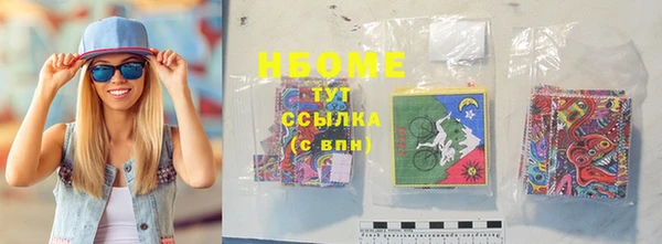 spice Алзамай