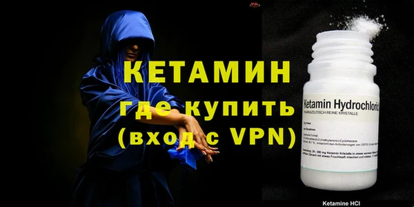 MESCALINE Дмитриев