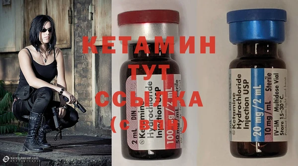 марихуана Абинск