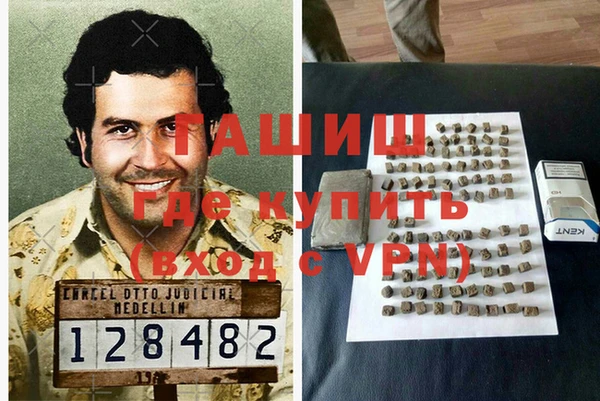 spice Алзамай