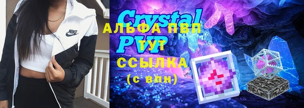 марихуана Абинск