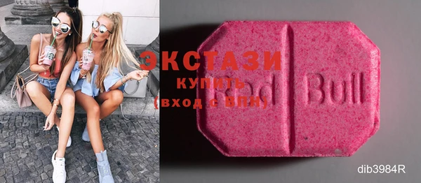 прущие крисы Алексин