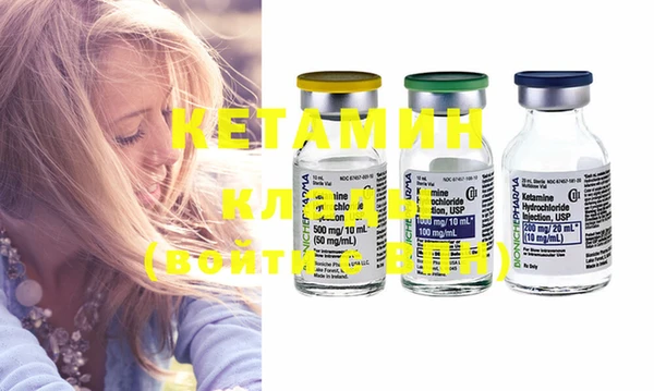 mix Алексеевка