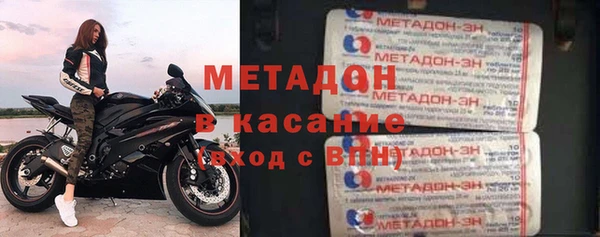 mix Алексеевка