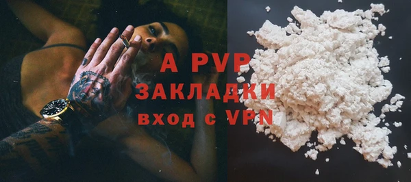 дживик Дмитров