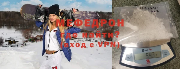 марихуана Абинск