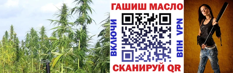 Дистиллят ТГК жижа  магазин продажи   Хабаровск 